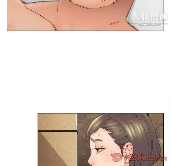 漫画《爸爸的朋友》第48话第52张图