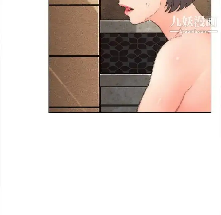 漫画《爸爸的朋友》第48话第53张图