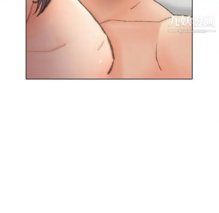 漫画《爸爸的朋友》第48话第63张图