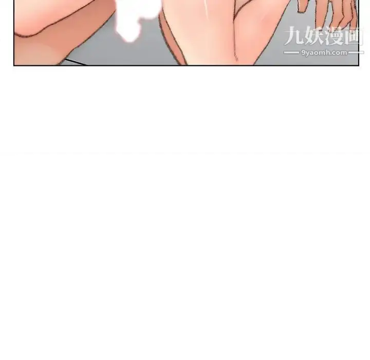 漫画《爸爸的朋友》第48话第69张图