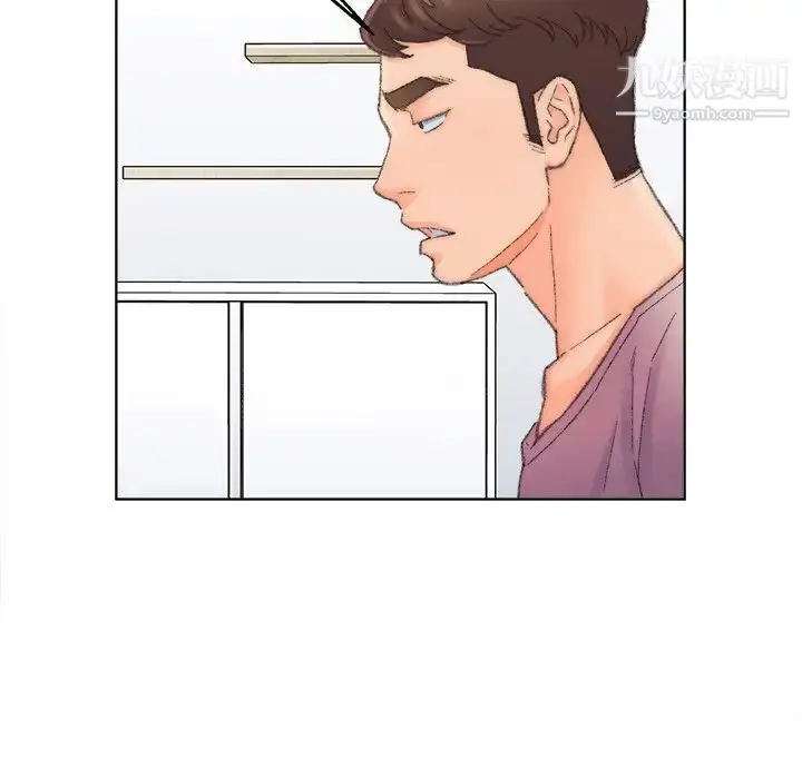 漫画《爸爸的朋友》第48话第7张图