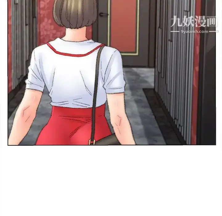 漫画《爸爸的朋友》第48话第77张图
