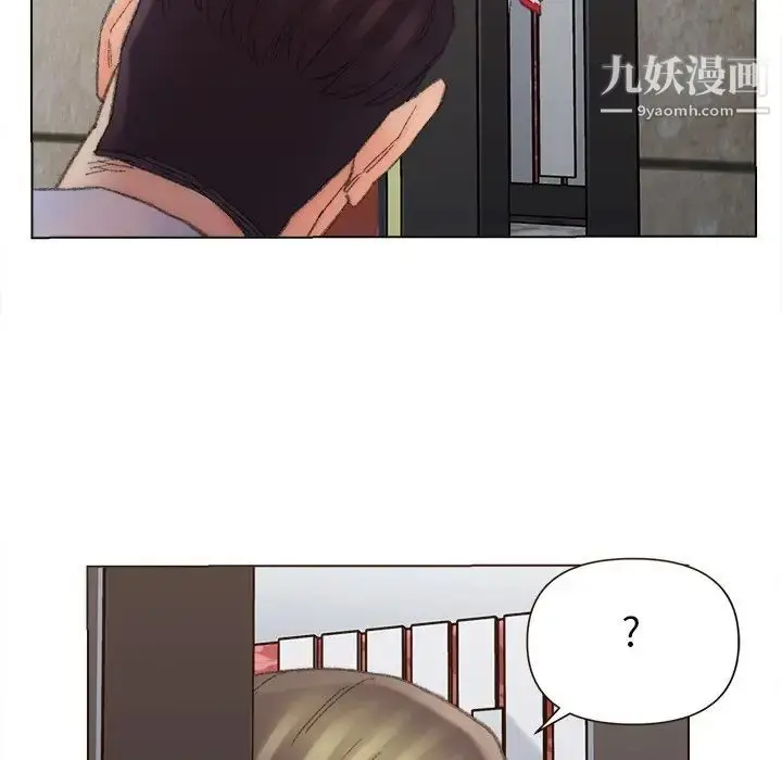 漫画《爸爸的朋友》第48话第79张图
