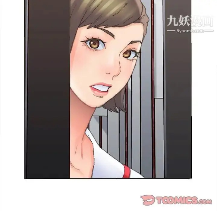 漫画《爸爸的朋友》第48话第80张图
