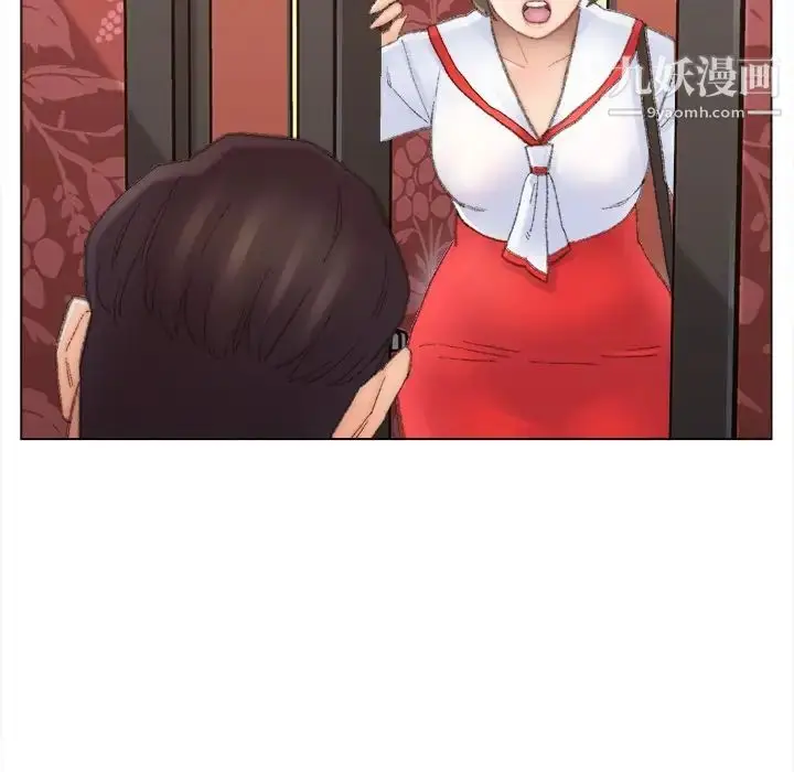 漫画《爸爸的朋友》第48话第83张图