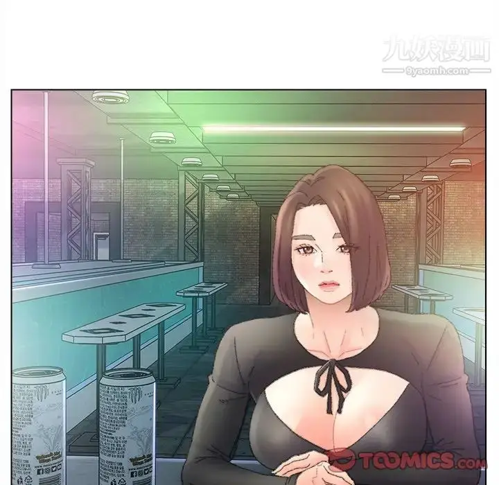 漫画《爸爸的朋友》第47话第102张图