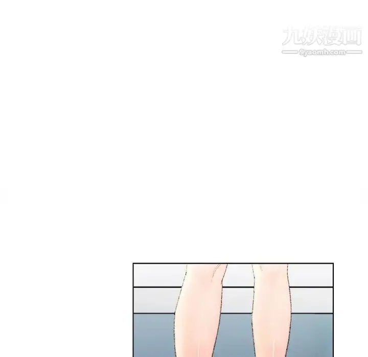 漫画《爸爸的朋友》第47话第17张图