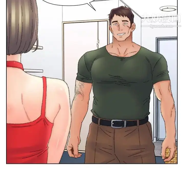 漫画《爸爸的朋友》第47话第21张图