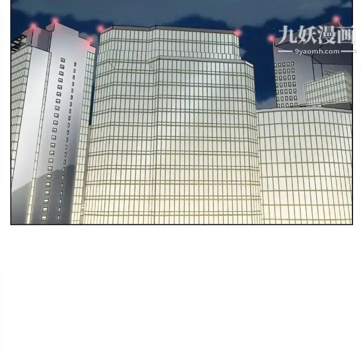 漫画《爸爸的朋友》第47话第32张图