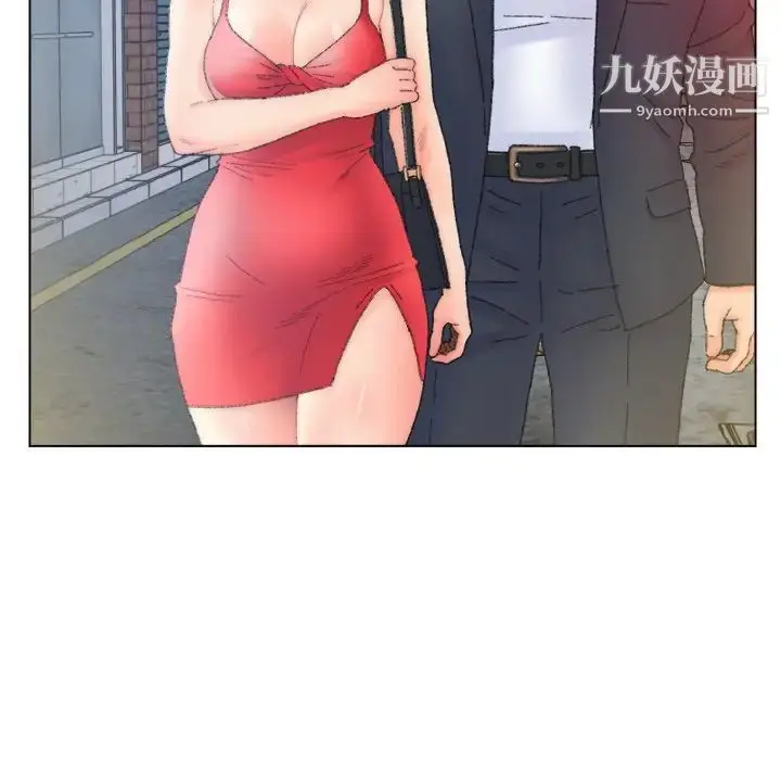 漫画《爸爸的朋友》第47话第35张图