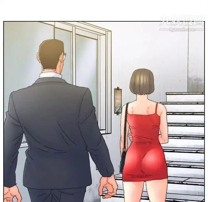 漫画《爸爸的朋友》第47话第36张图