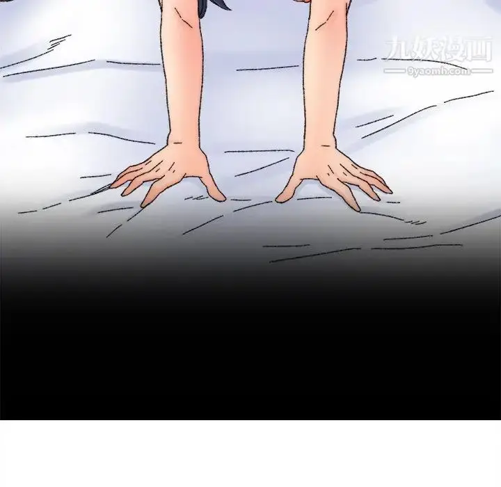 漫画《爸爸的朋友》第47话第44张图