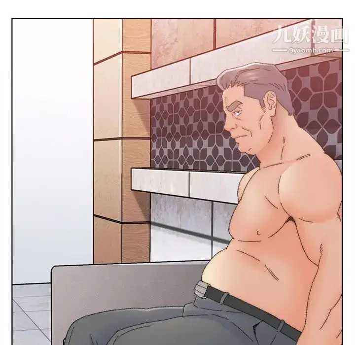 漫画《爸爸的朋友》第47话第57张图