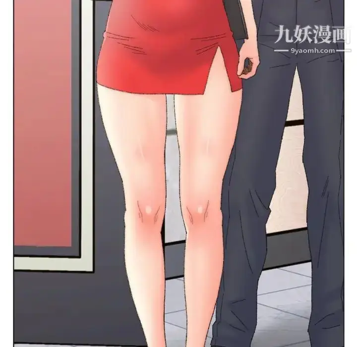 漫画《爸爸的朋友》第47话第61张图