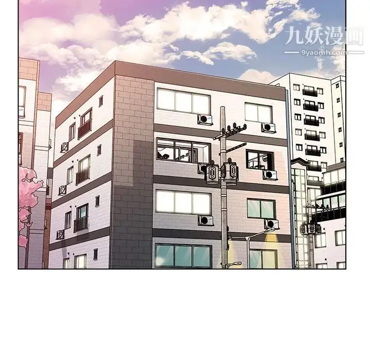 漫画《爸爸的朋友》第47话第8张图