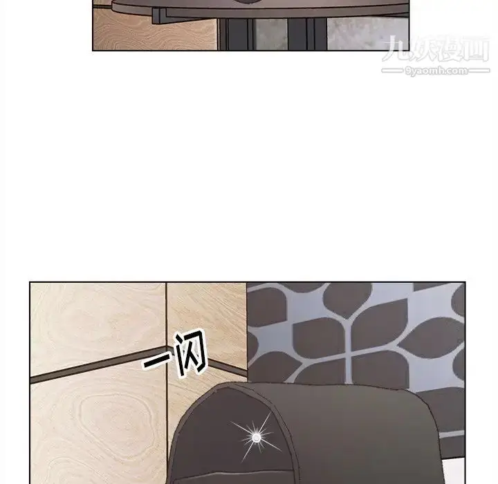 漫画《爸爸的朋友》第47话第81张图