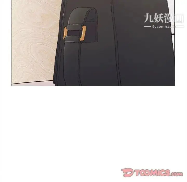 漫画《爸爸的朋友》第47话第82张图