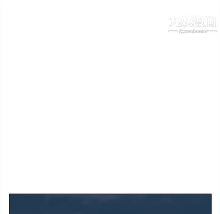 漫画《爸爸的朋友》第47话第83张图