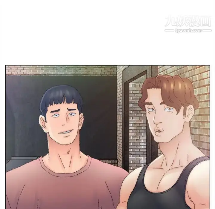 漫画《爸爸的朋友》第47话第95张图