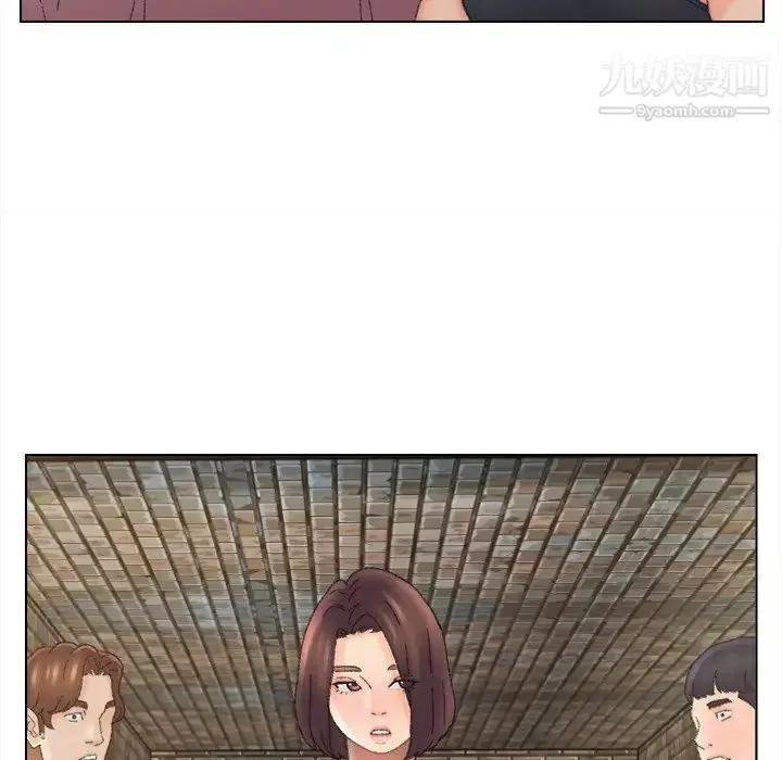 漫画《爸爸的朋友》第47话第96张图