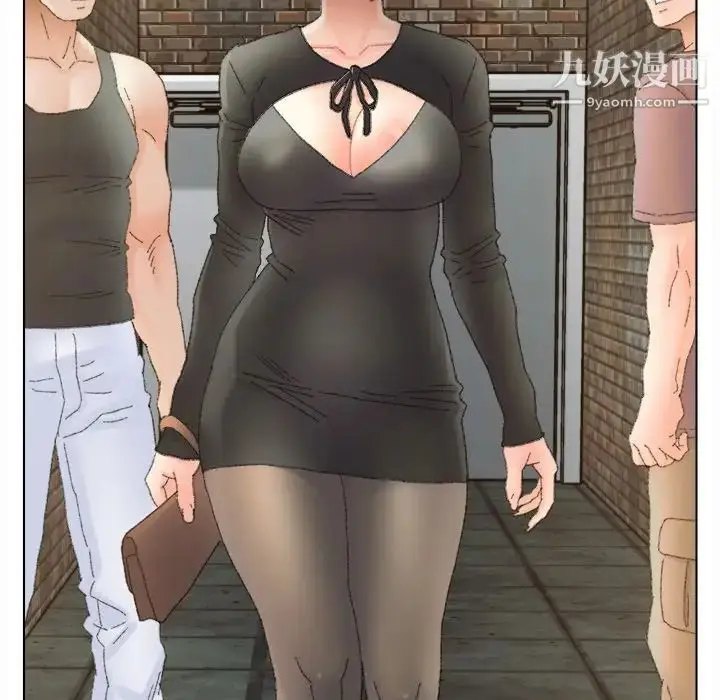 漫画《爸爸的朋友》第47话第97张图