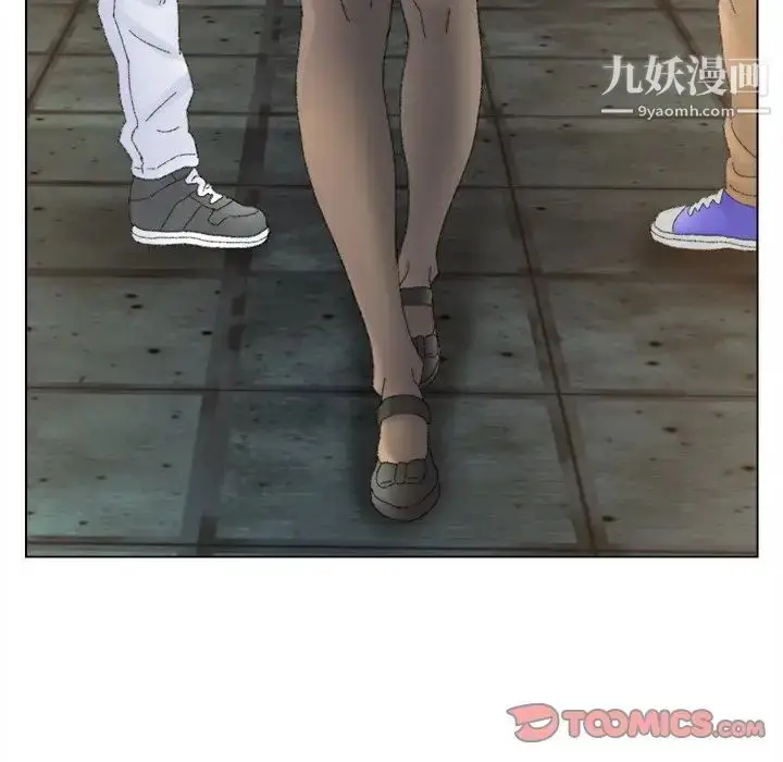 漫画《爸爸的朋友》第47话第98张图