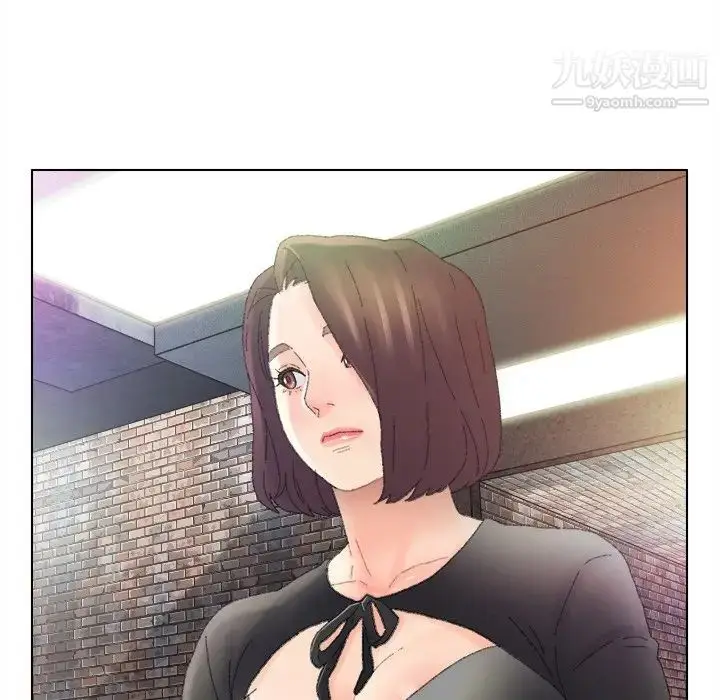 漫画《爸爸的朋友》第47话第99张图