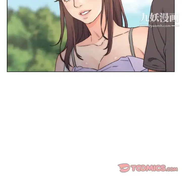 漫画《爸爸的朋友》第8话第26张图
