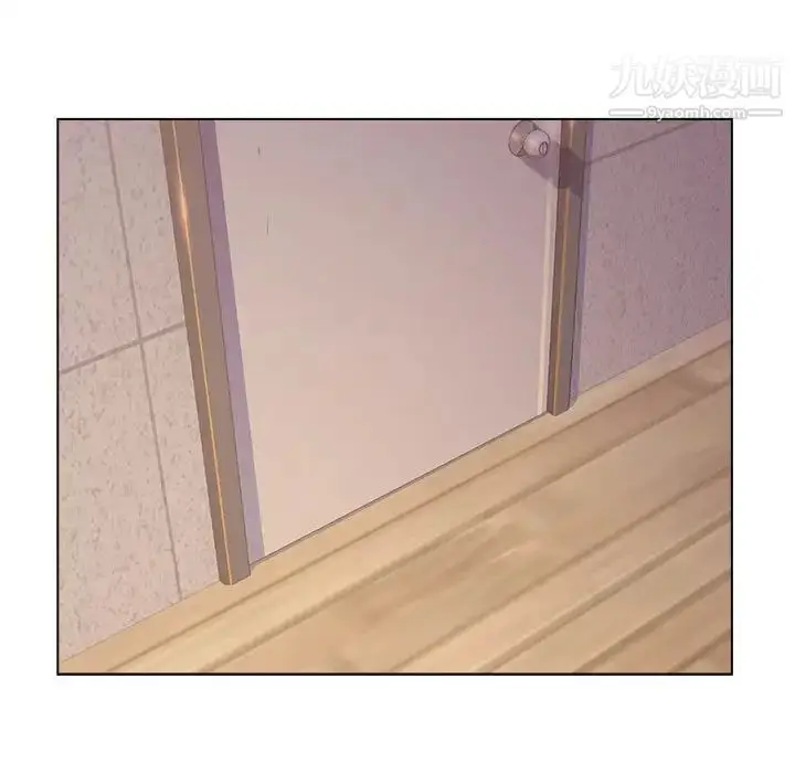 漫画《爸爸的朋友》第8话第27张图