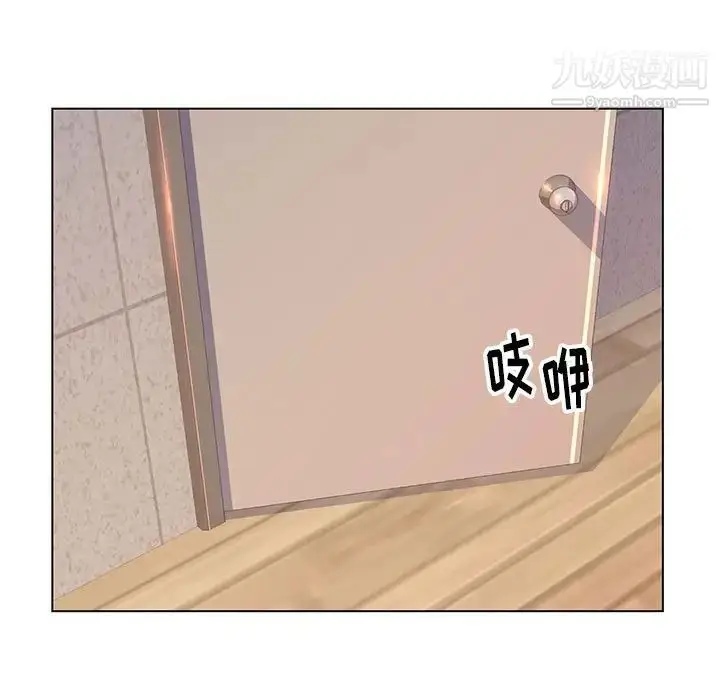 漫画《爸爸的朋友》第8话第28张图