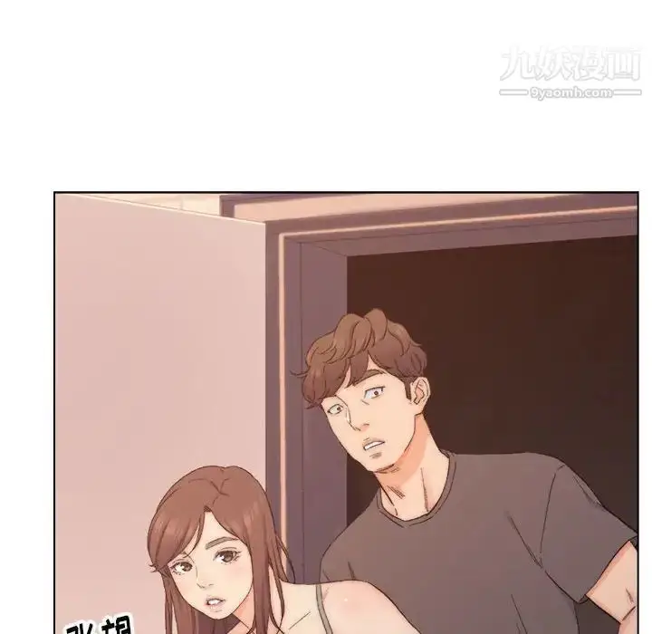 漫画《爸爸的朋友》第8话第29张图