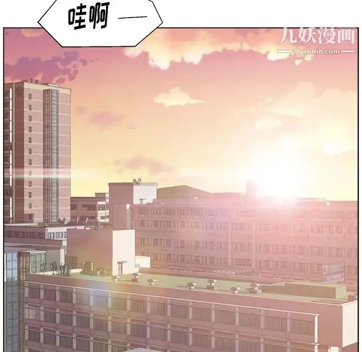 漫画《爸爸的朋友》第8话第31张图