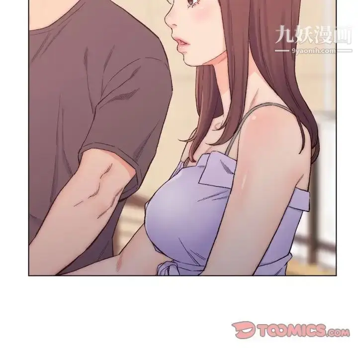 漫画《爸爸的朋友》第8话第34张图