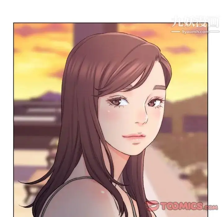 漫画《爸爸的朋友》第8话第42张图