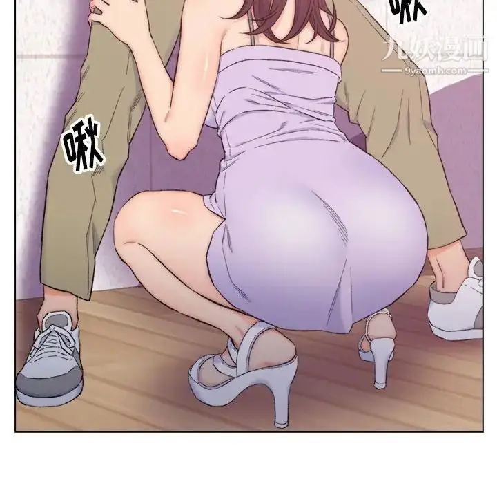 漫画《爸爸的朋友》第8话第60张图