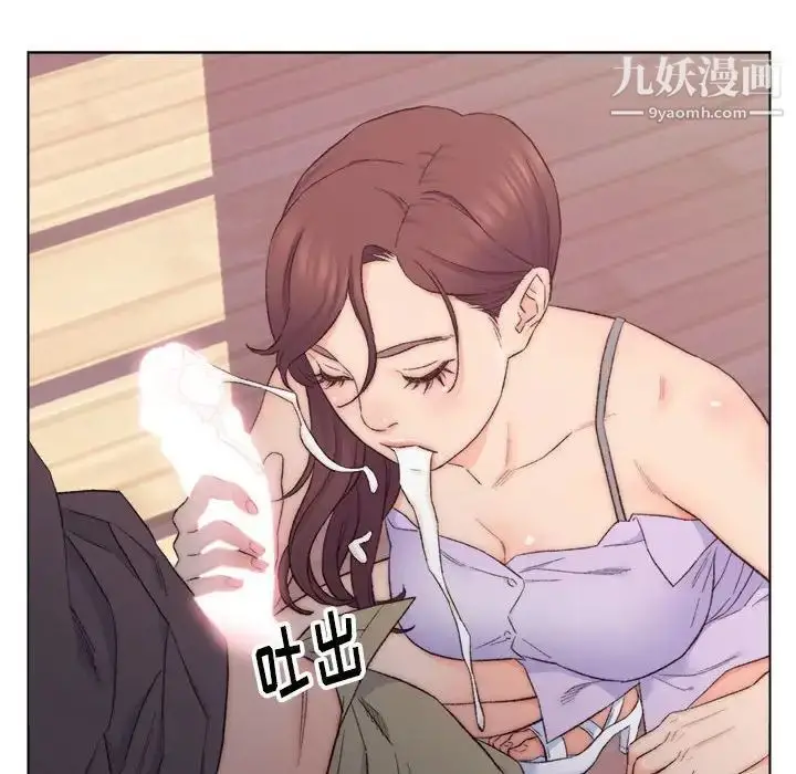漫画《爸爸的朋友》第8话第64张图