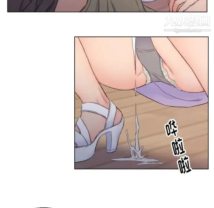 漫画《爸爸的朋友》第8话第65张图