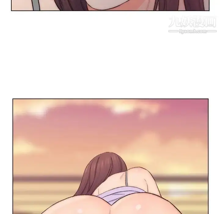 漫画《爸爸的朋友》第8话第73张图