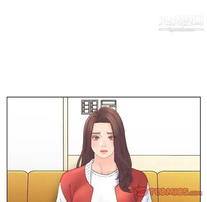 漫画《爸爸的朋友》第41话第20张图