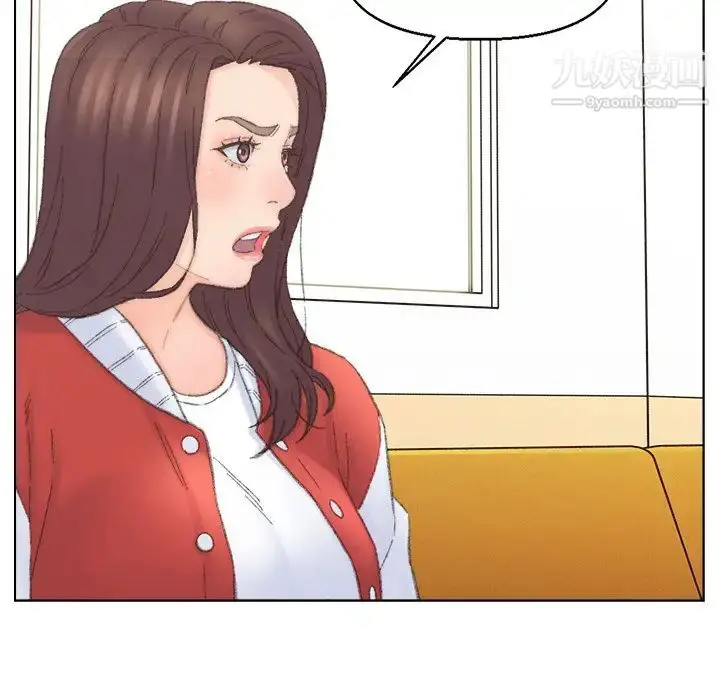 漫画《爸爸的朋友》第41话第25张图