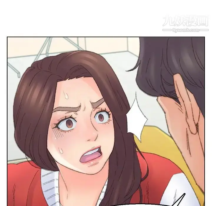 漫画《爸爸的朋友》第41话第39张图