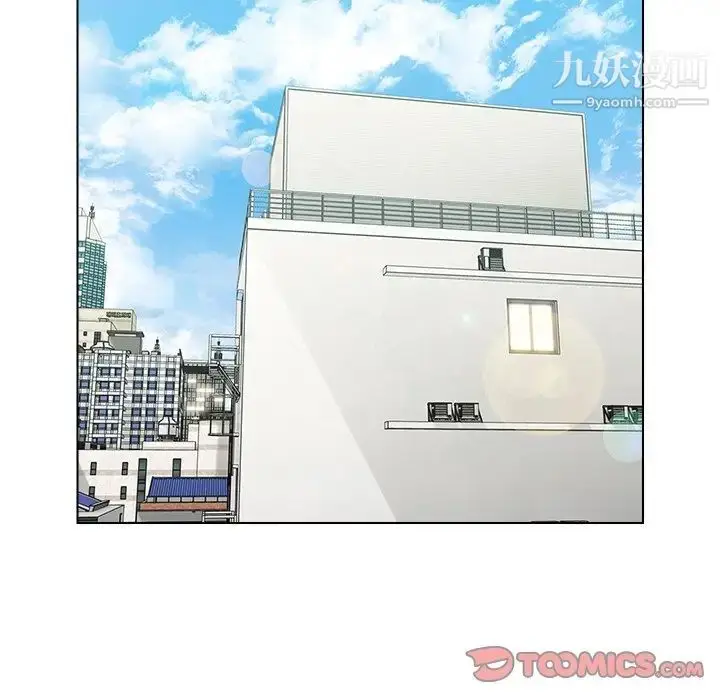 漫画《爸爸的朋友》第41话第62张图