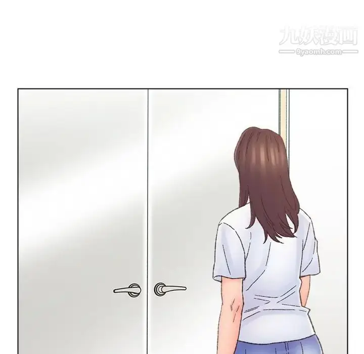 漫画《爸爸的朋友》第41话第63张图