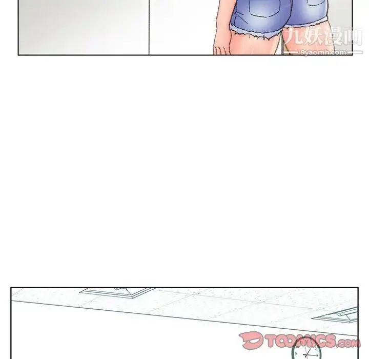 漫画《爸爸的朋友》第41话第64张图