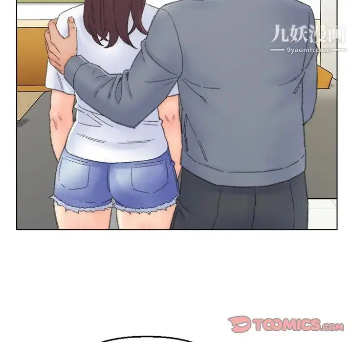 漫画《爸爸的朋友》第41话第80张图