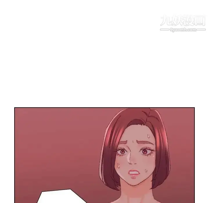 漫画《爸爸的朋友》第23话第103张图