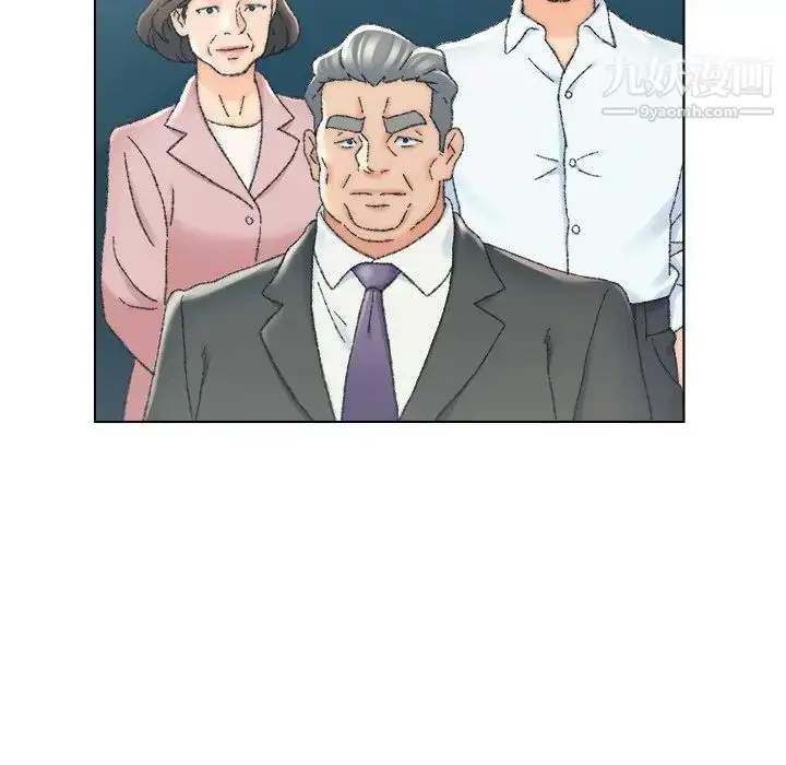 漫画《爸爸的朋友》第23话第20张图