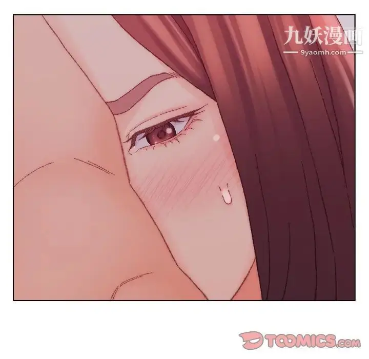 漫画《爸爸的朋友》第23话第30张图