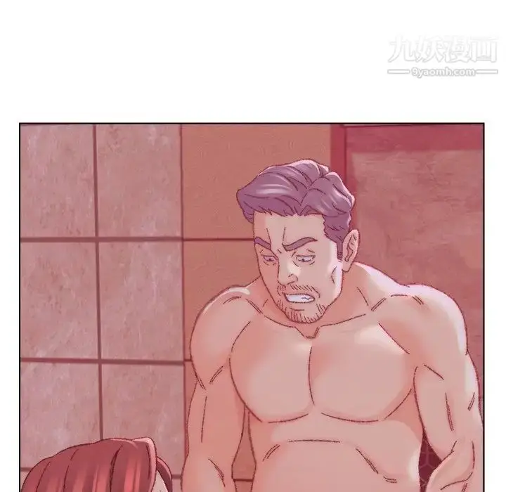 漫画《爸爸的朋友》第23话第33张图