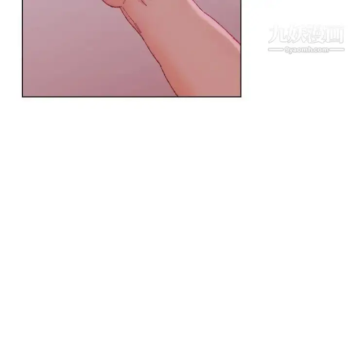 漫画《爸爸的朋友》第23话第52张图